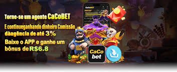 cb44 bat